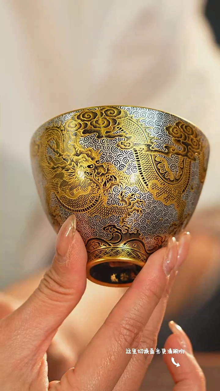 【闪购商品】九鸣溢珍堂九鸣溢珍堂