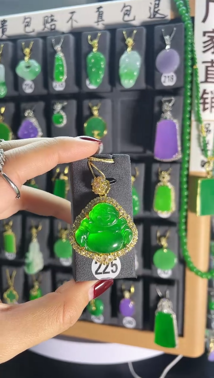 【闪购商品】翡翠耳饰银S925镶嵌225...