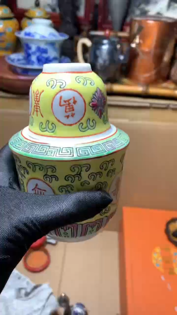 【闪购商品】瓷器默认微瑕瓷器