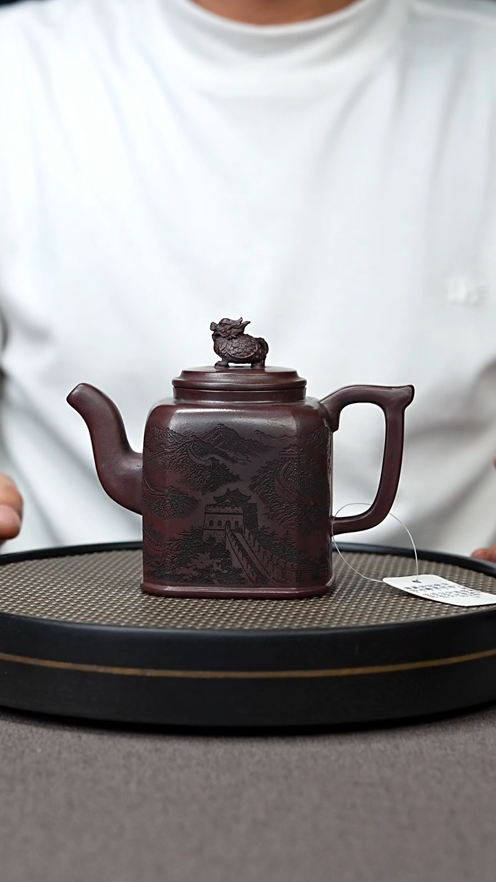 【闪购商品】紫砂茶壶宜兴原矿手工紫砂壶