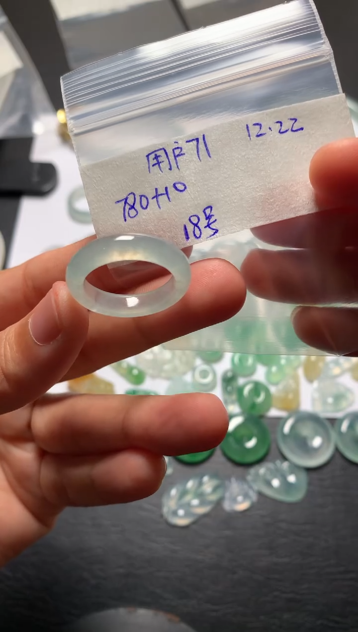 未镶嵌定制翡翠用****2 用户7134019399612