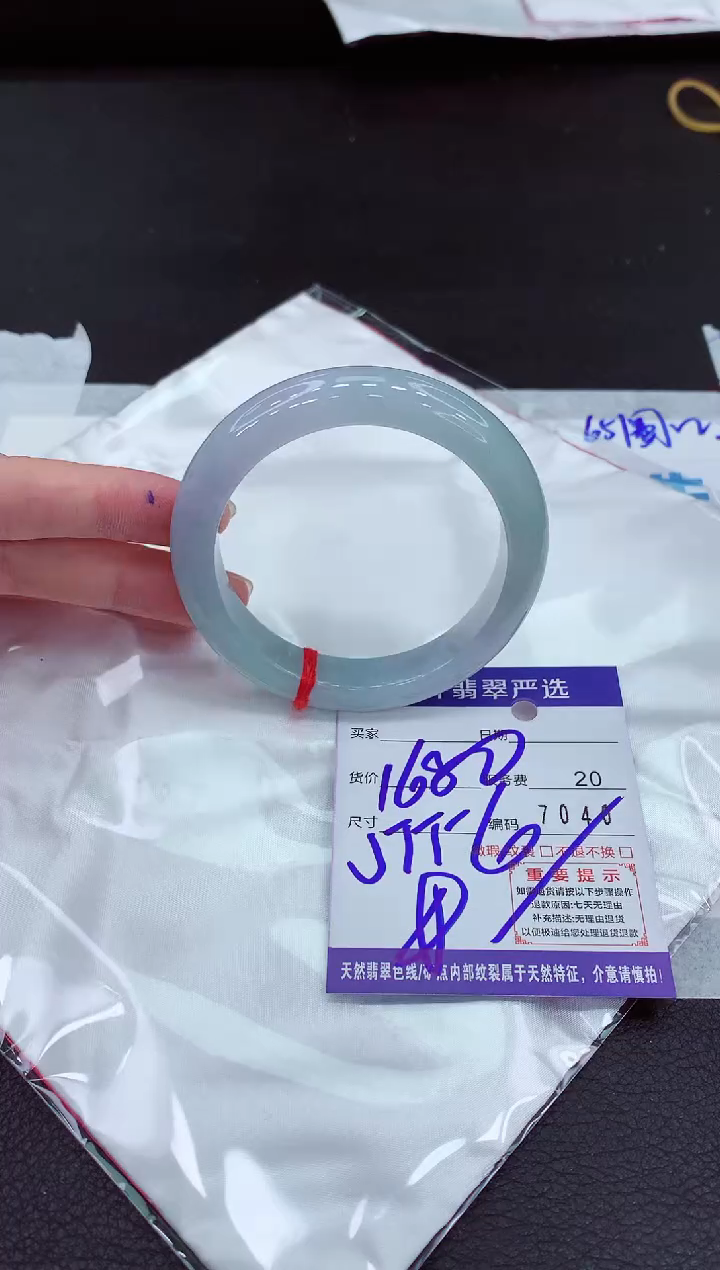 翡翠手镯未镶嵌111111111111111111