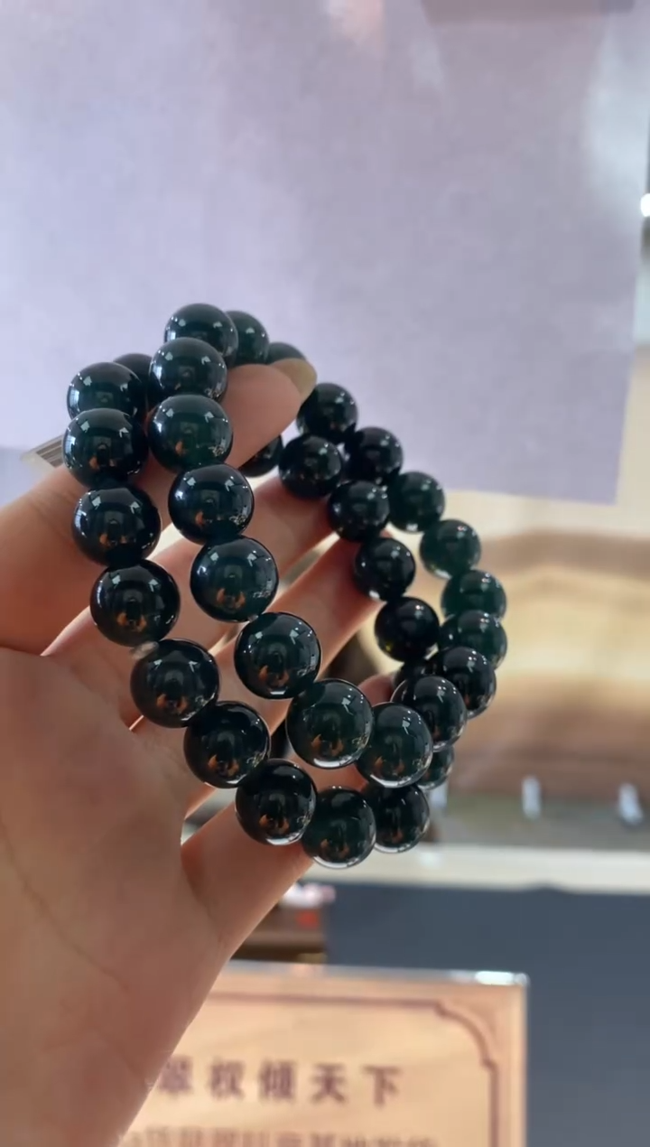 【闪购商品】定制翡翠未镶嵌多样性发货【只发一件】*q37