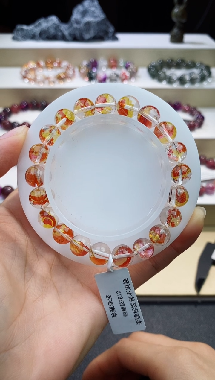 未镶嵌手链水晶锦鲤胶花9m+