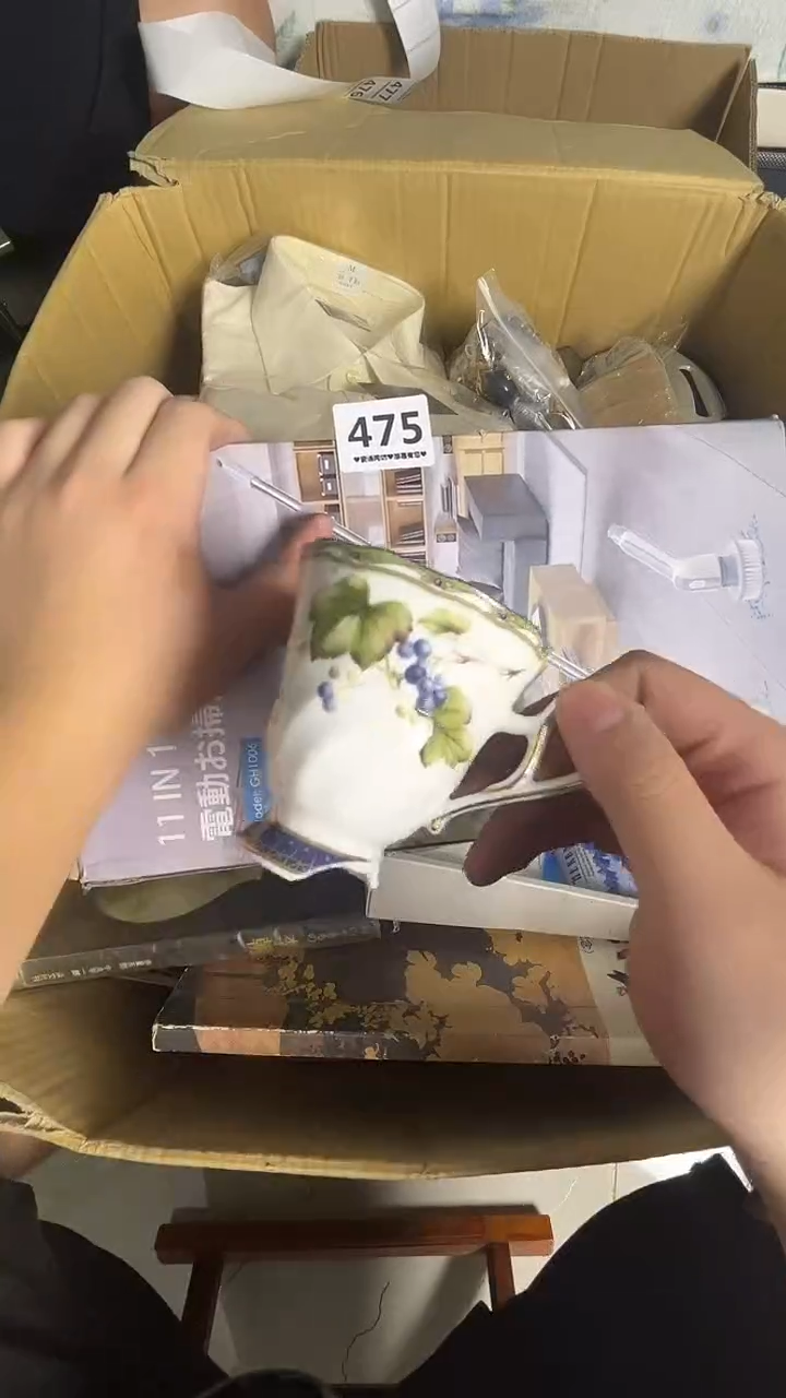 瓷片丝475..........