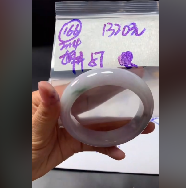 定制翡翠未镶嵌毛货需精细抛光166手镯57+1320元+拍一发一