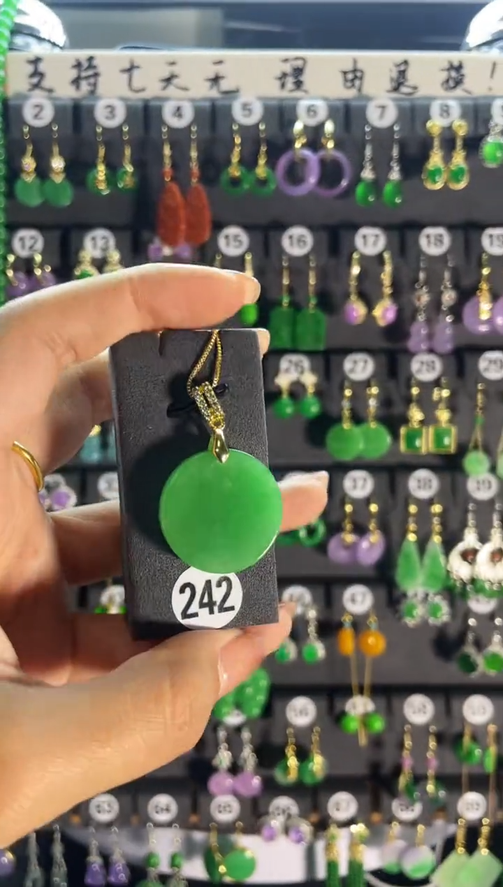 【闪购商品】翡翠耳饰银S925镶嵌242..