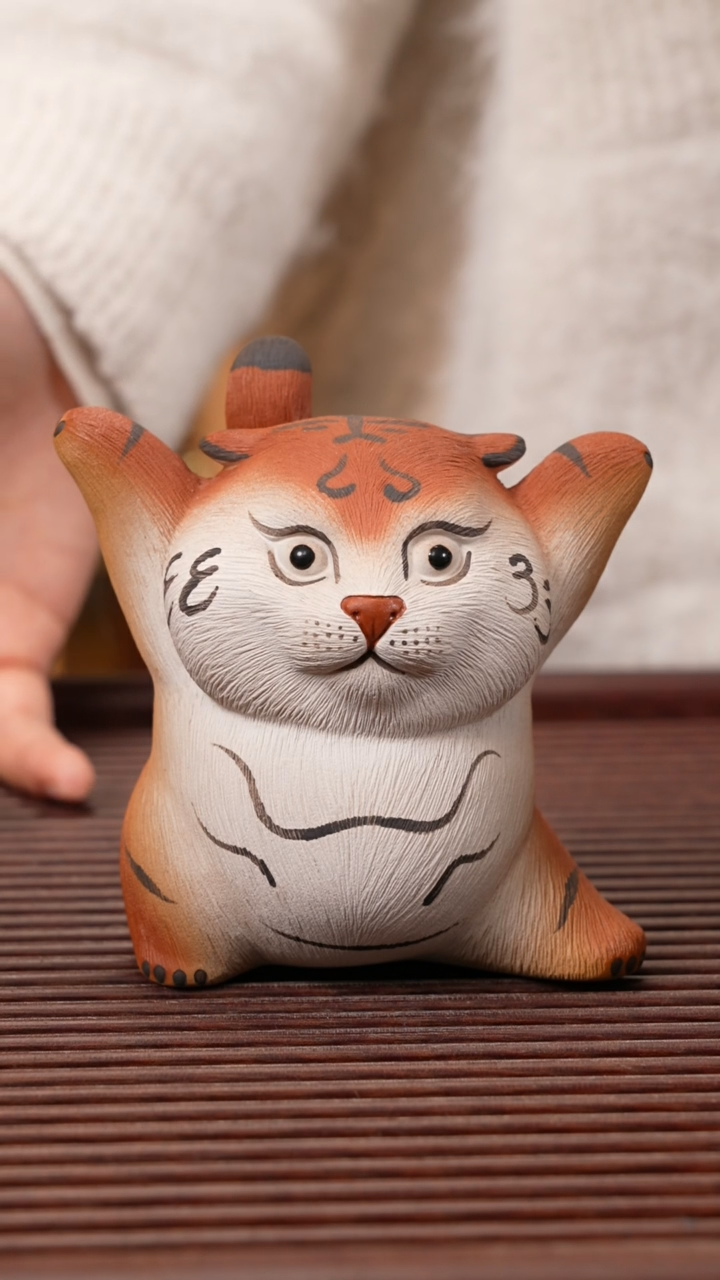 【闪购商品】紫砂茶宠展翅萌虎