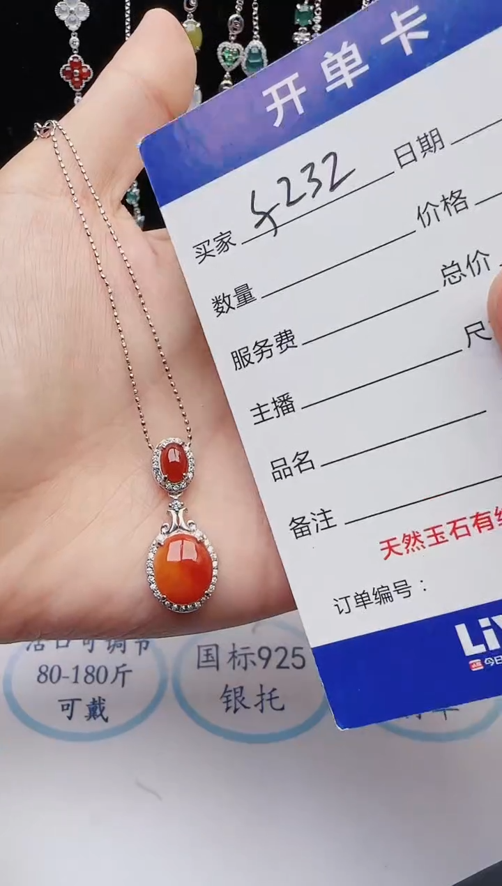 【闪购商品】翡翠戒指银S925镶嵌12131231111