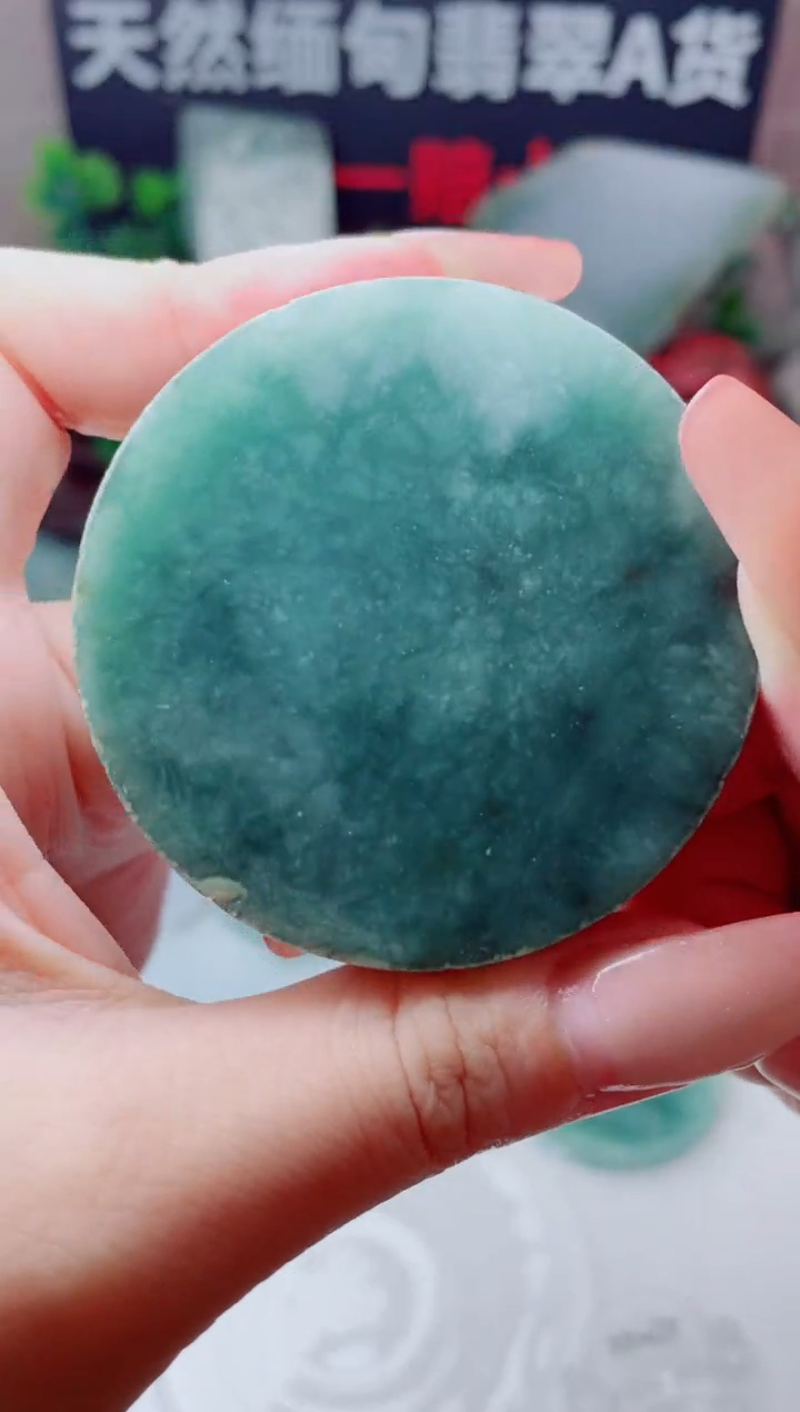 颈饰未镶嵌翡翠894......