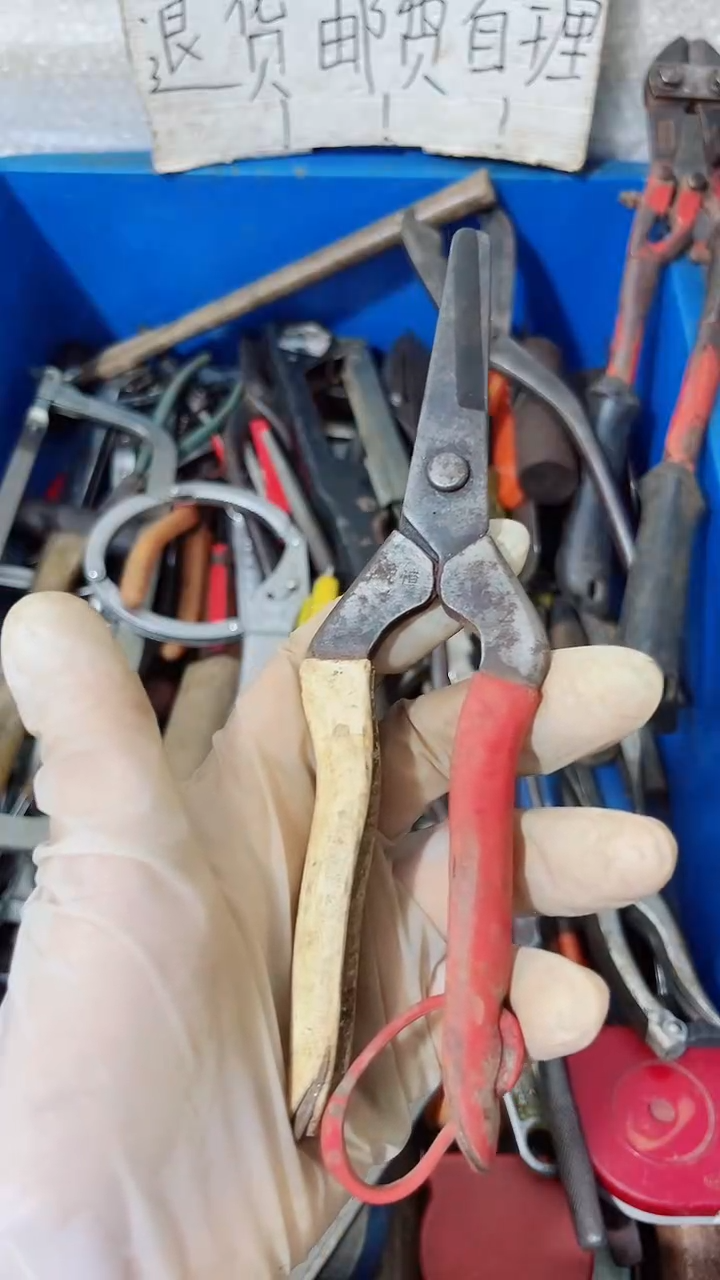 a****t666666667899788