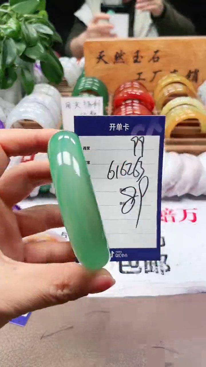 【闪购商品】玛瑙/玉髓手镯未镶嵌a99 616263多样性发货