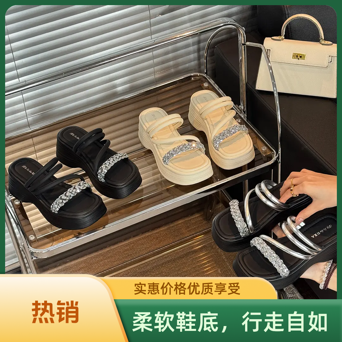 欧诺风百搭沙滩鞋小众外穿松糕厚底两穿凉鞋2025夏季增高一字拖