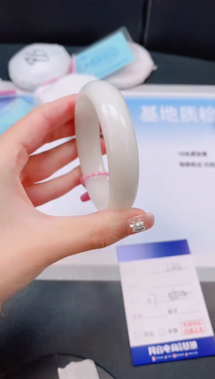 未镶嵌手镯和田玉30L24-57