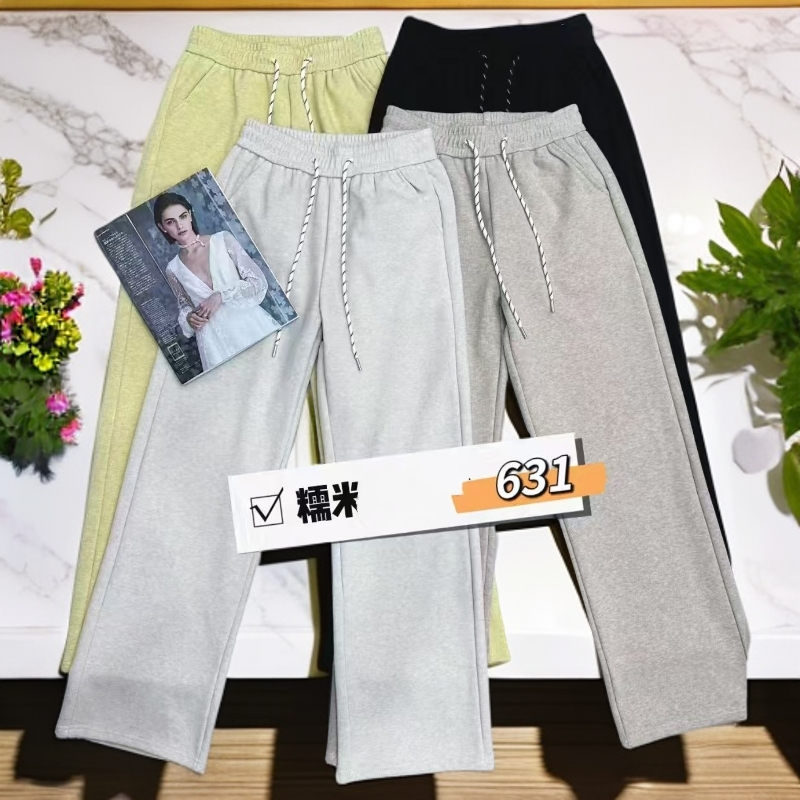 631阔腿裤女款高腰显瘦长裤百搭薄款时尚直筒裤
