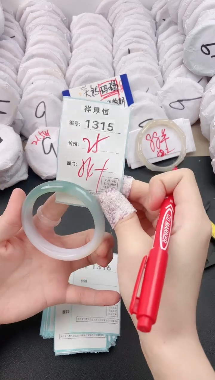 【闪购商品】玛瑙/玉髓手镯未镶嵌1315