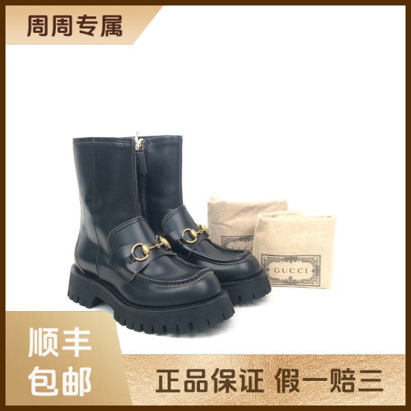 妃鱼/古驰/靴子/95新/z三零五
