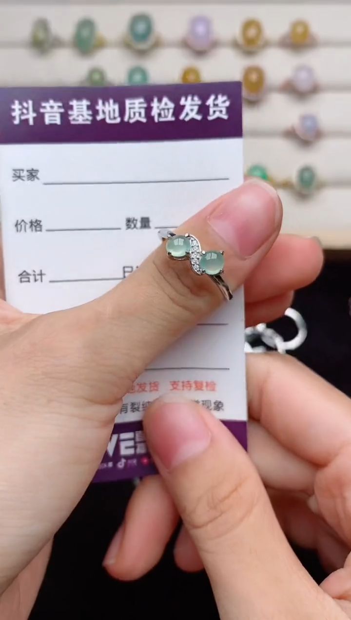 银S925镶嵌戒指翡翠...