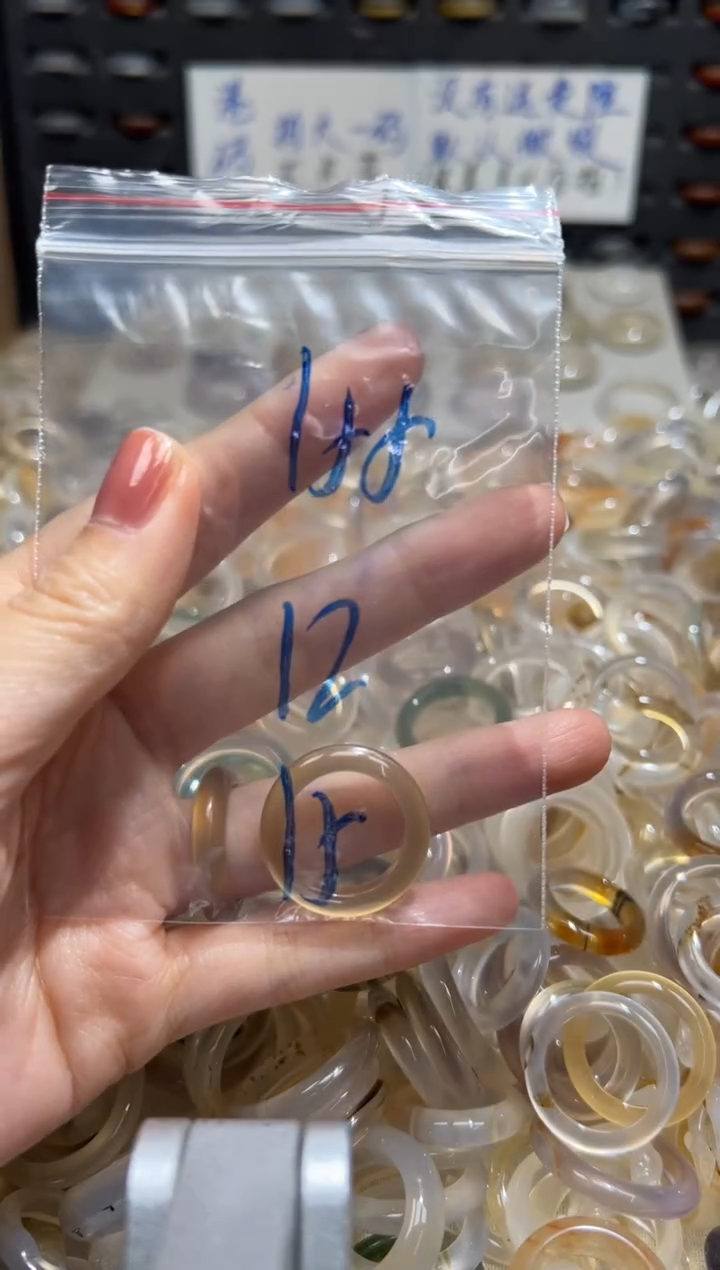 未镶嵌戒指玛瑙/玉髓155