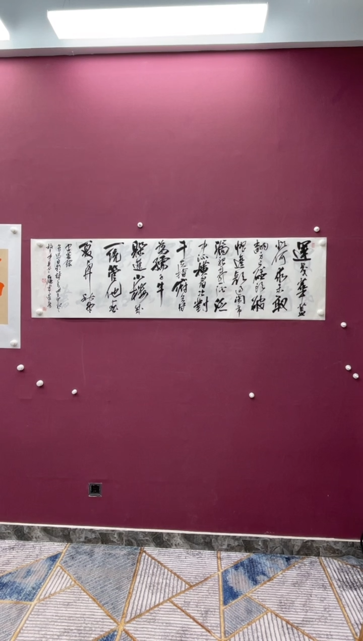 【闪购商品】书法福利专场书法作品