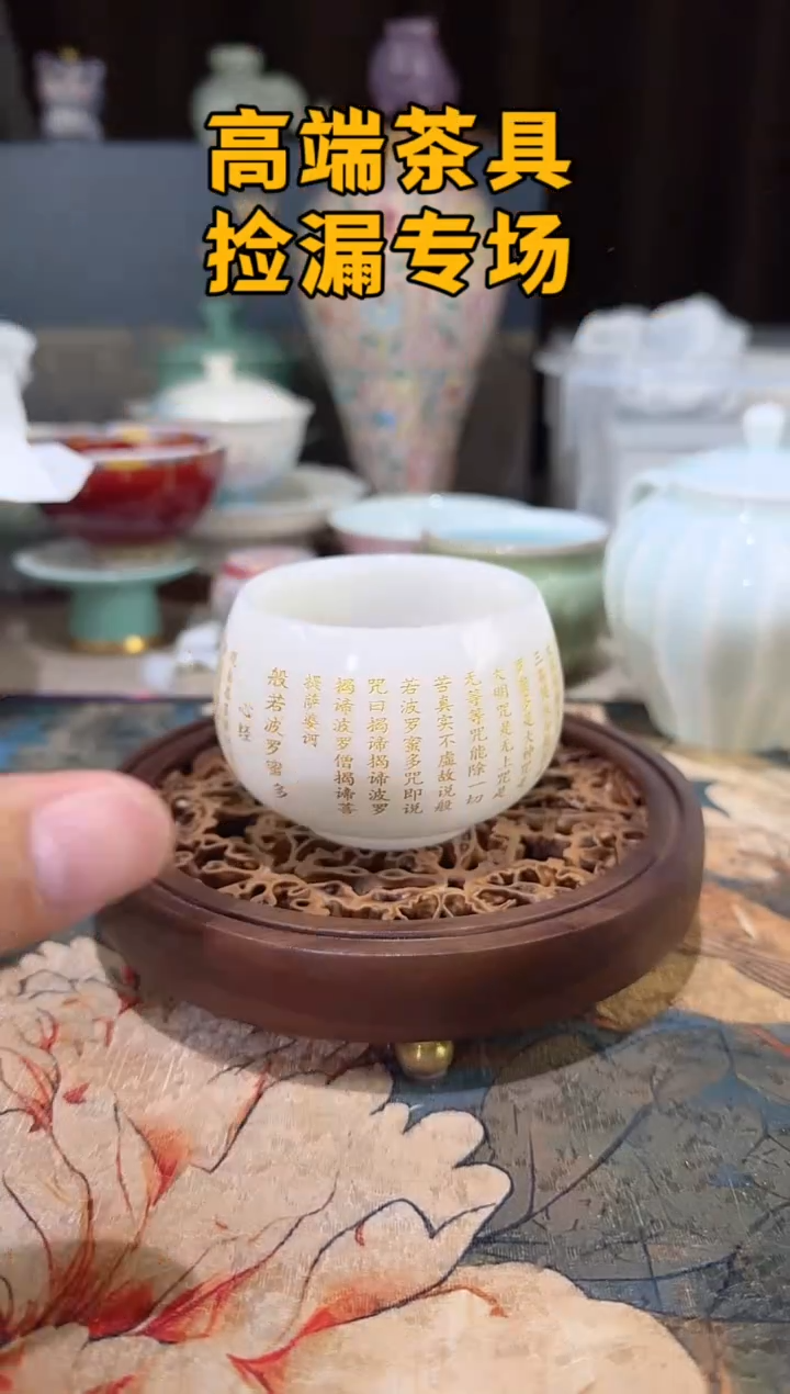 瓷茶屿山岚专用链接@@@@@