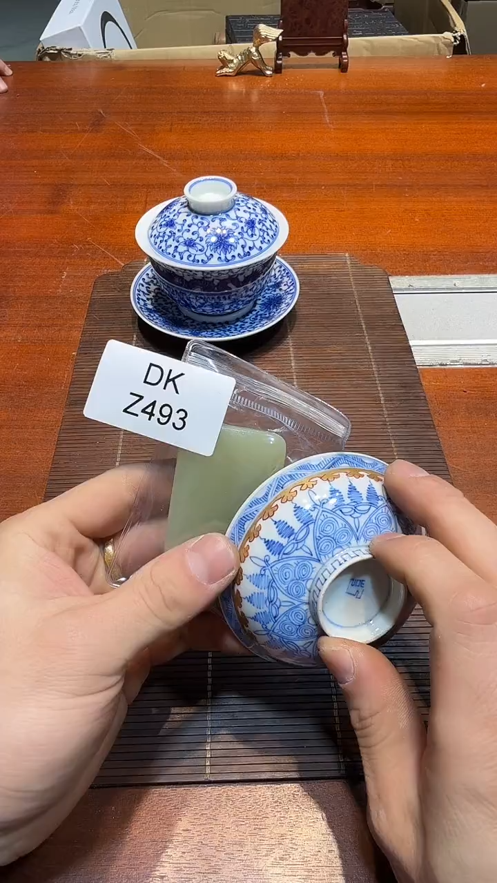 瓷片以*哈哈哈哈哈493