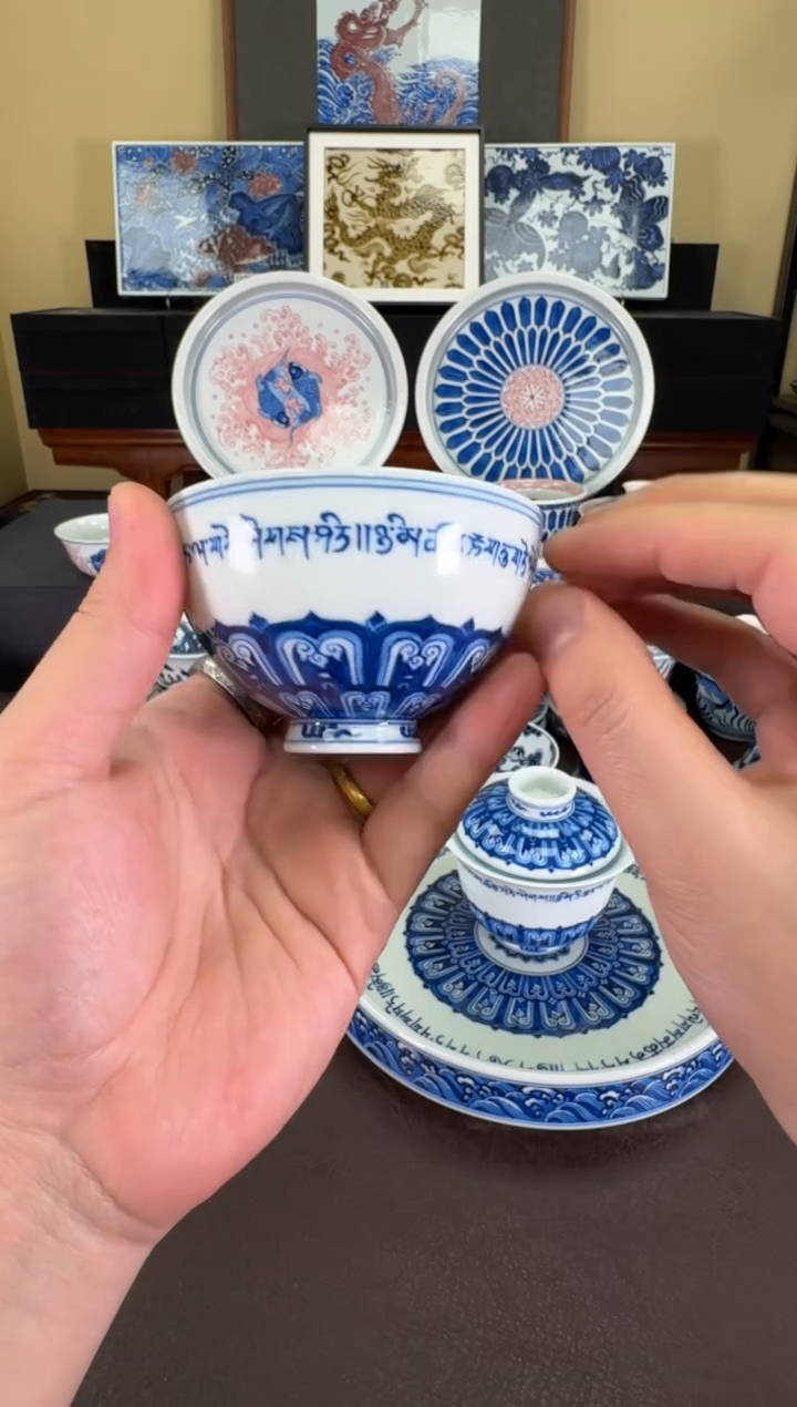 【闪购商品】羿器窑梵文鸡心杯