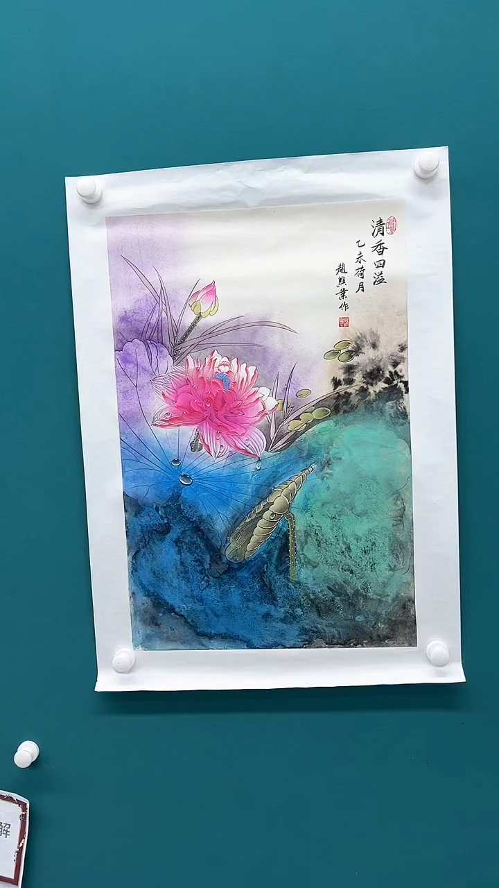 【闪购商品】国画赵兴业老师国画作品27