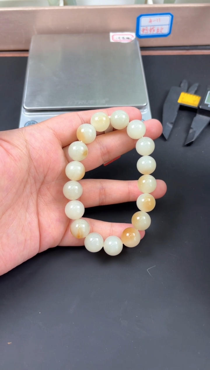 手串未镶嵌和田玉若羌微色差卡12手串