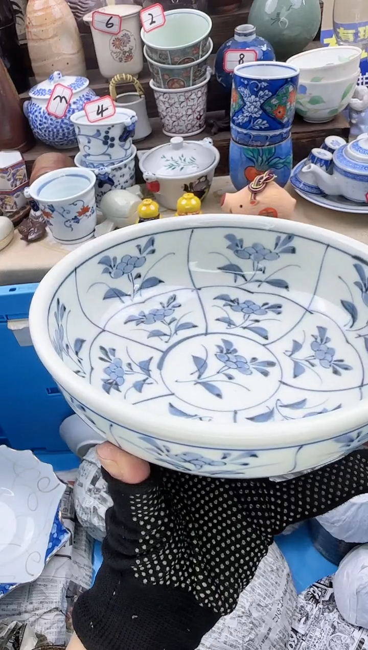 【闪购商品】瓷片中古陶瓷满18米包邮一单一付