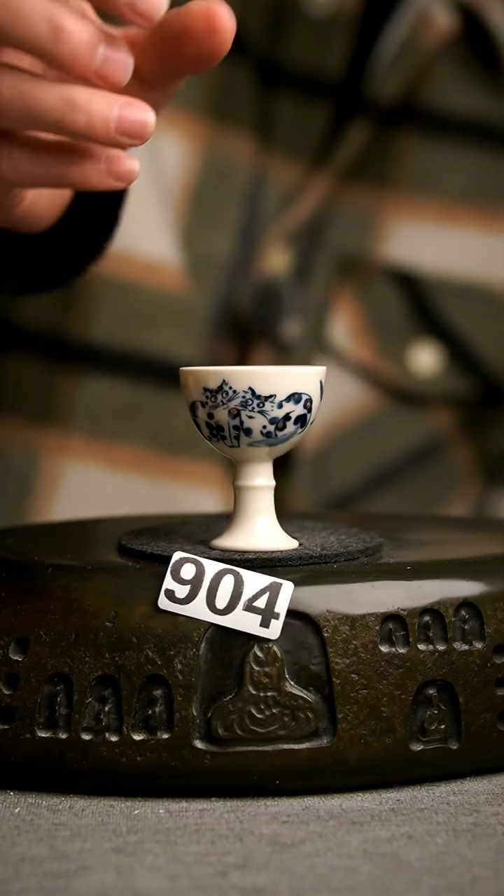 904景德镇陶瓷茶器系列