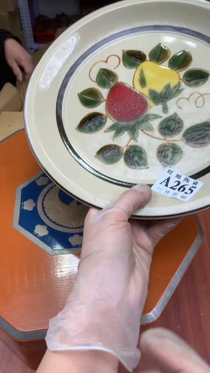 瓷片十*校长家杂项籈选