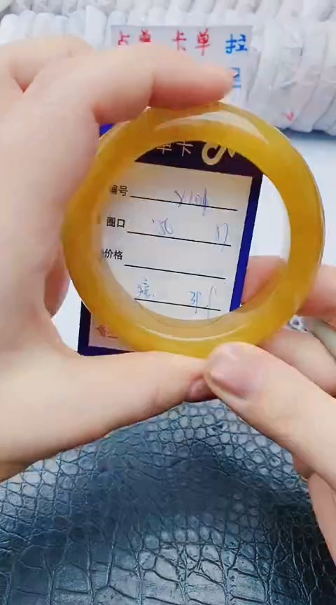 未镶嵌手镯石英质玉y101+56-57