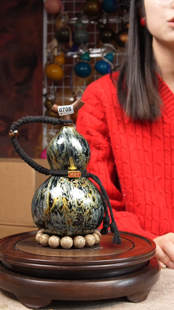 【闪购商品】708号大漆葫芦摆件挂件