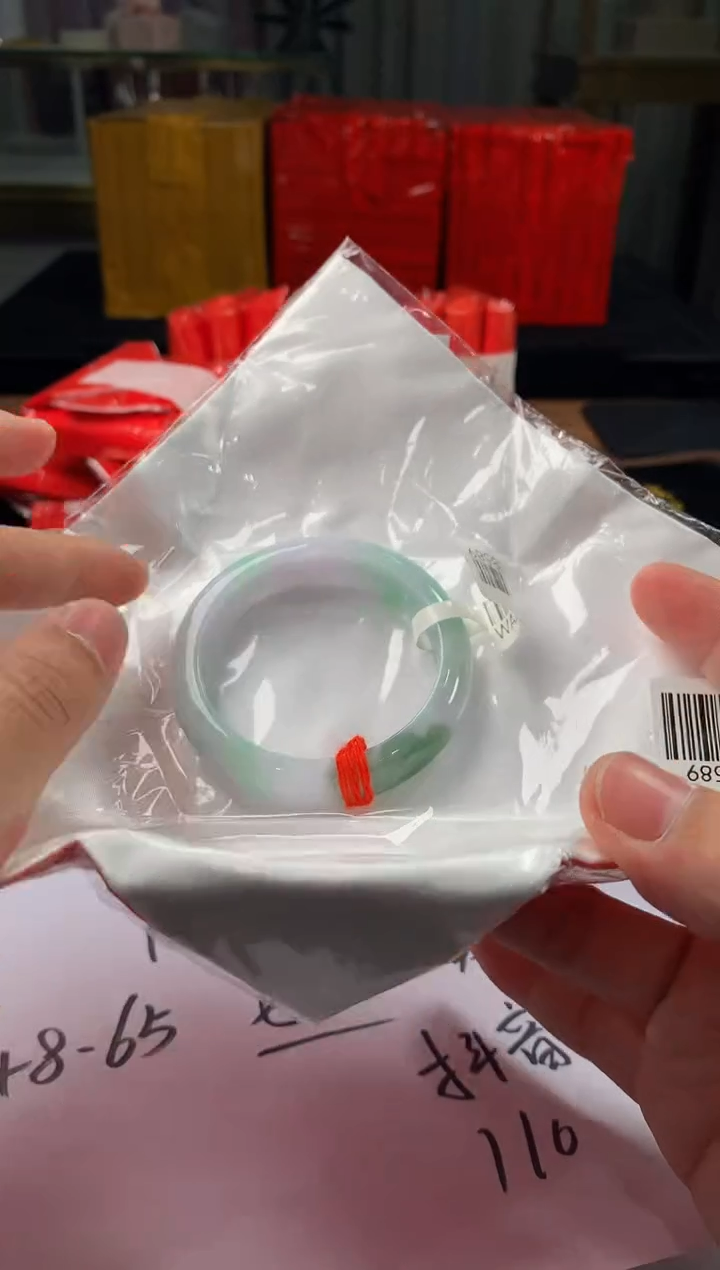 未镶嵌定制翡翠5073毛货不退不换53-54