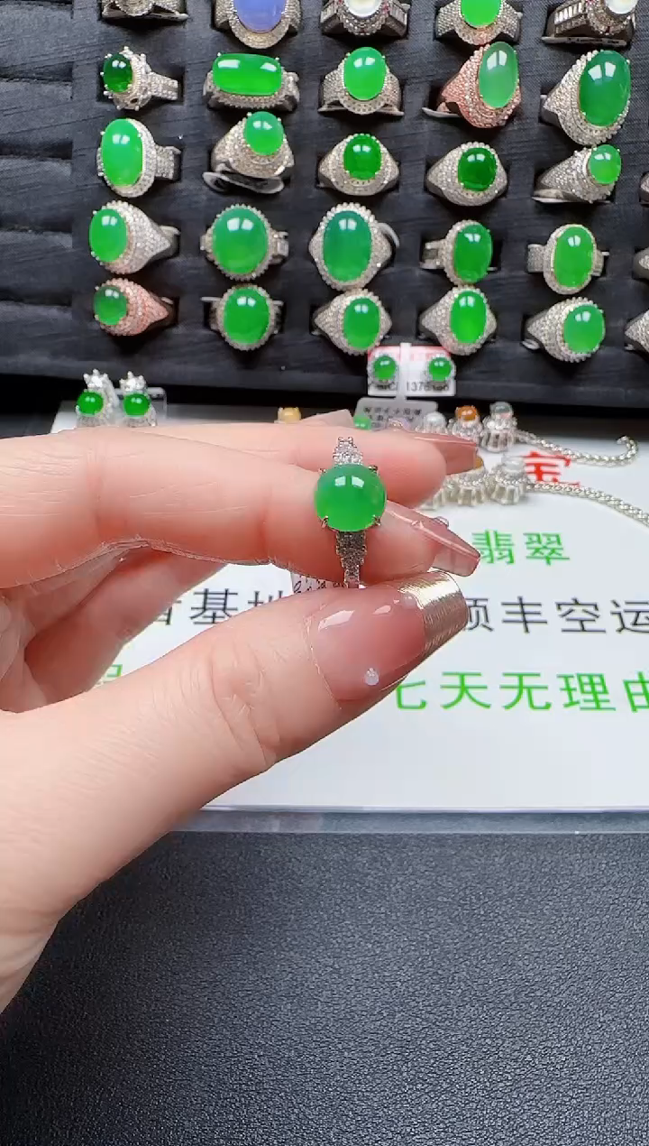 【闪购商品】翡翠戒指银S925镶嵌1207
