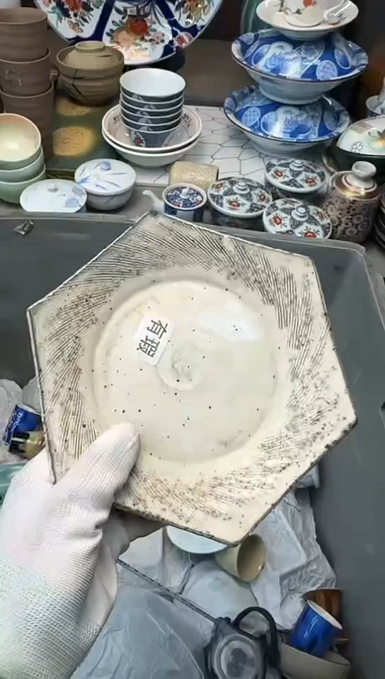 【闪购商品】碟中古回流瓷器大全