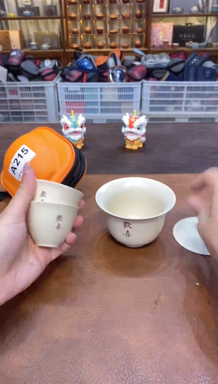 【闪购商品】其他在山茶器福利福利