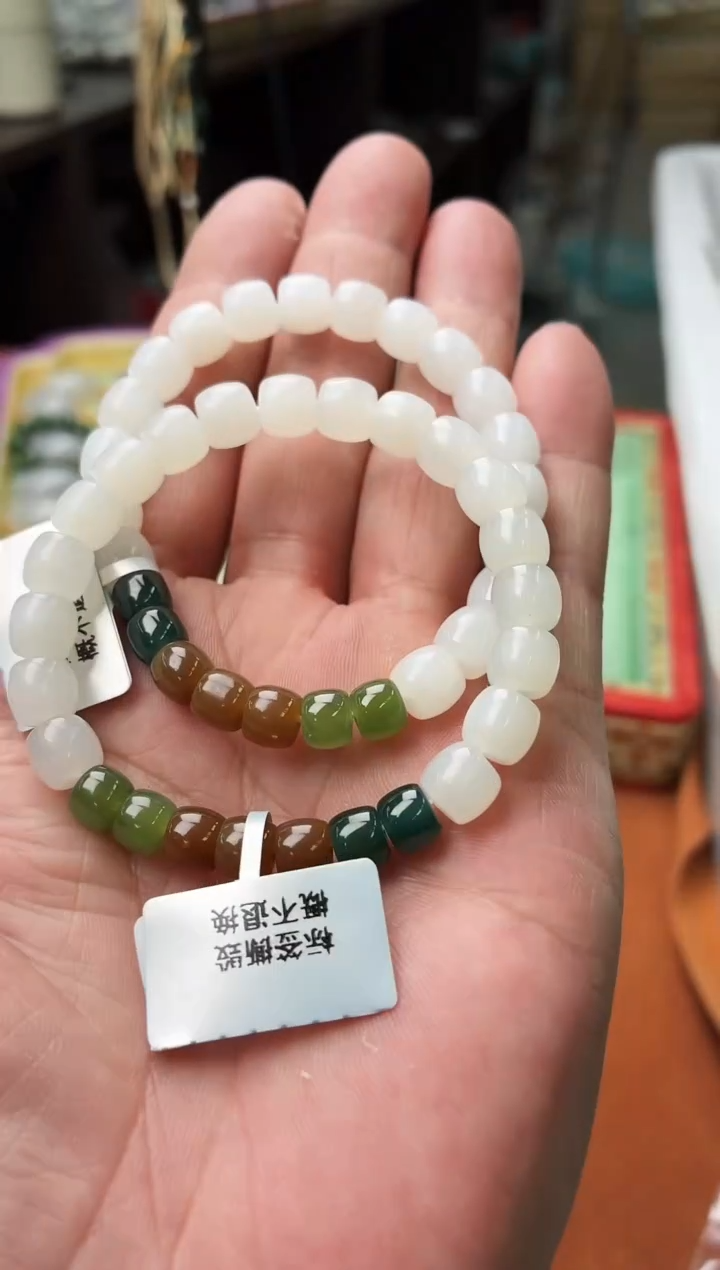 未镶嵌手串和田玉E79多样性其一
