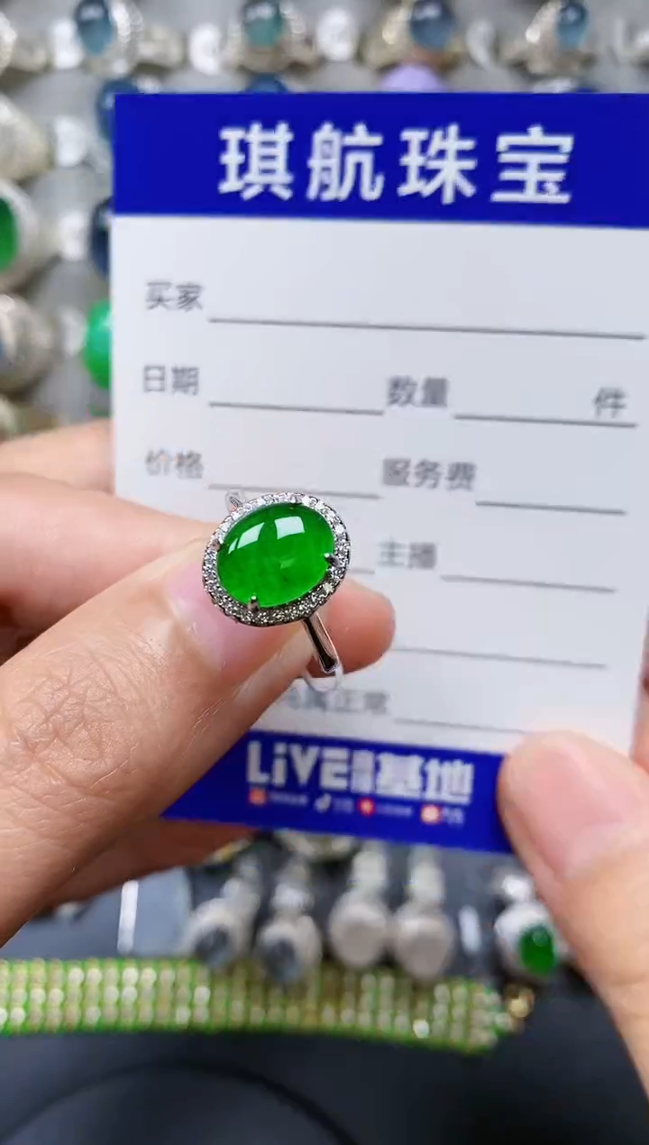 【闪购商品】翡翠戒指银S925镶嵌0276