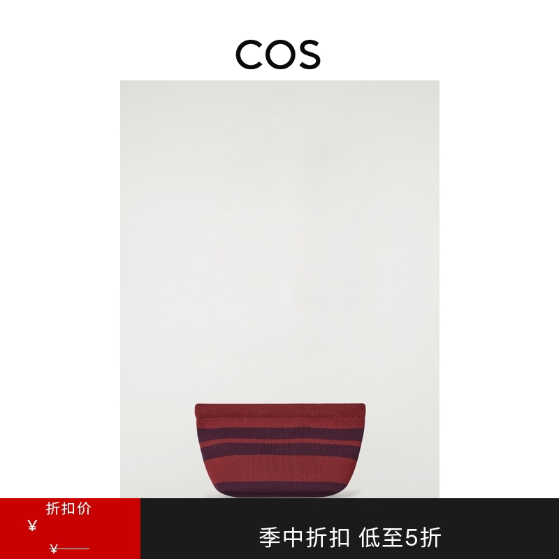 COS女士 条纹磁吸手拿包红色2025夏季新品1271273001