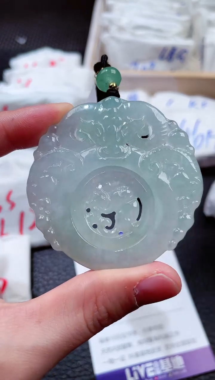 【闪购商品】翡翠未镶嵌颈饰00003544