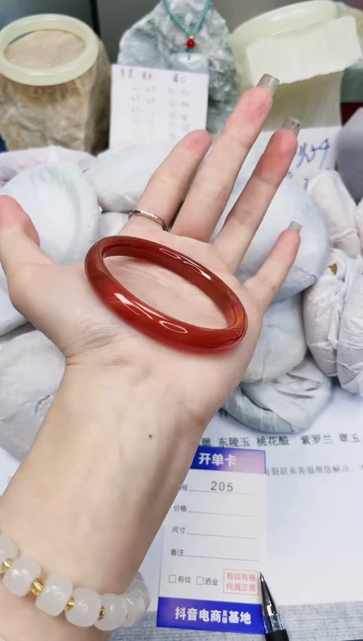 【闪购商品】石英质玉手镯未镶嵌205-玛瑙-圈口54