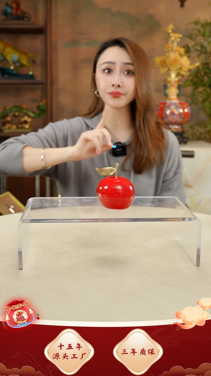 铜黄铜材质苹果一个