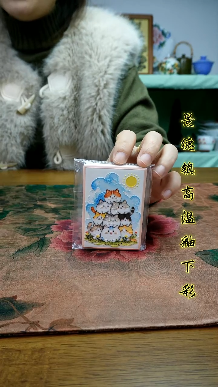 其他景德镇高温瓷（冰箱贴）福利价