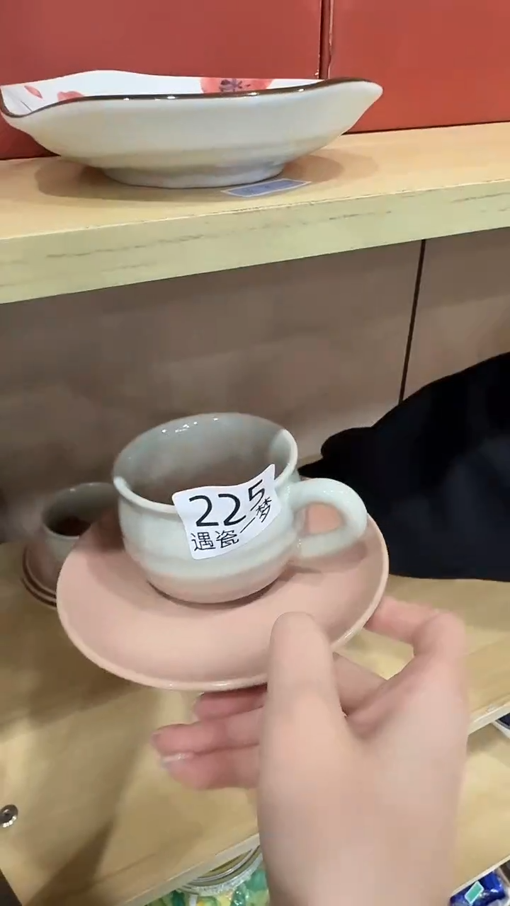 瓷片啦****啦感谢您的支持选购哦！！