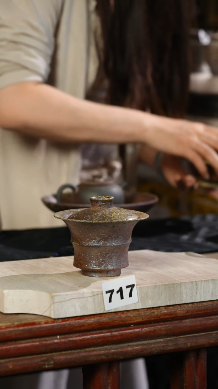 瓷片见山北野见山北野