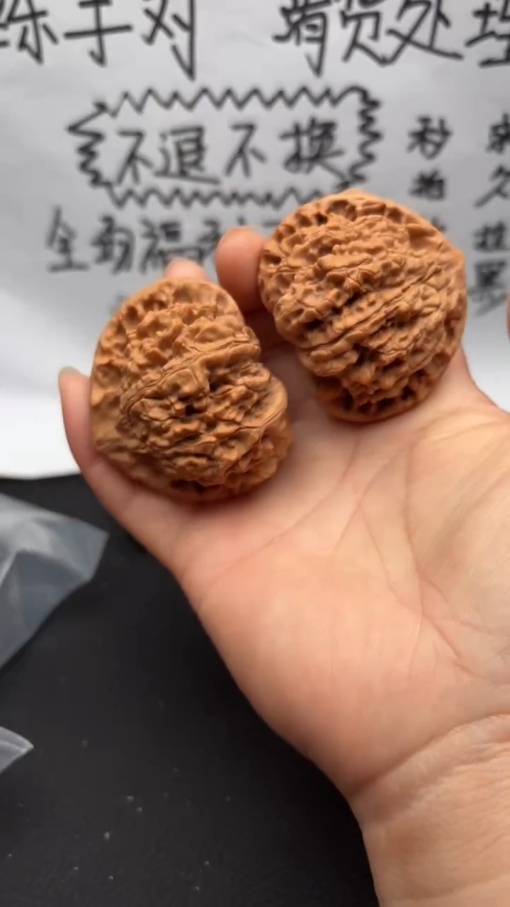 把件文玩核桃60官帽