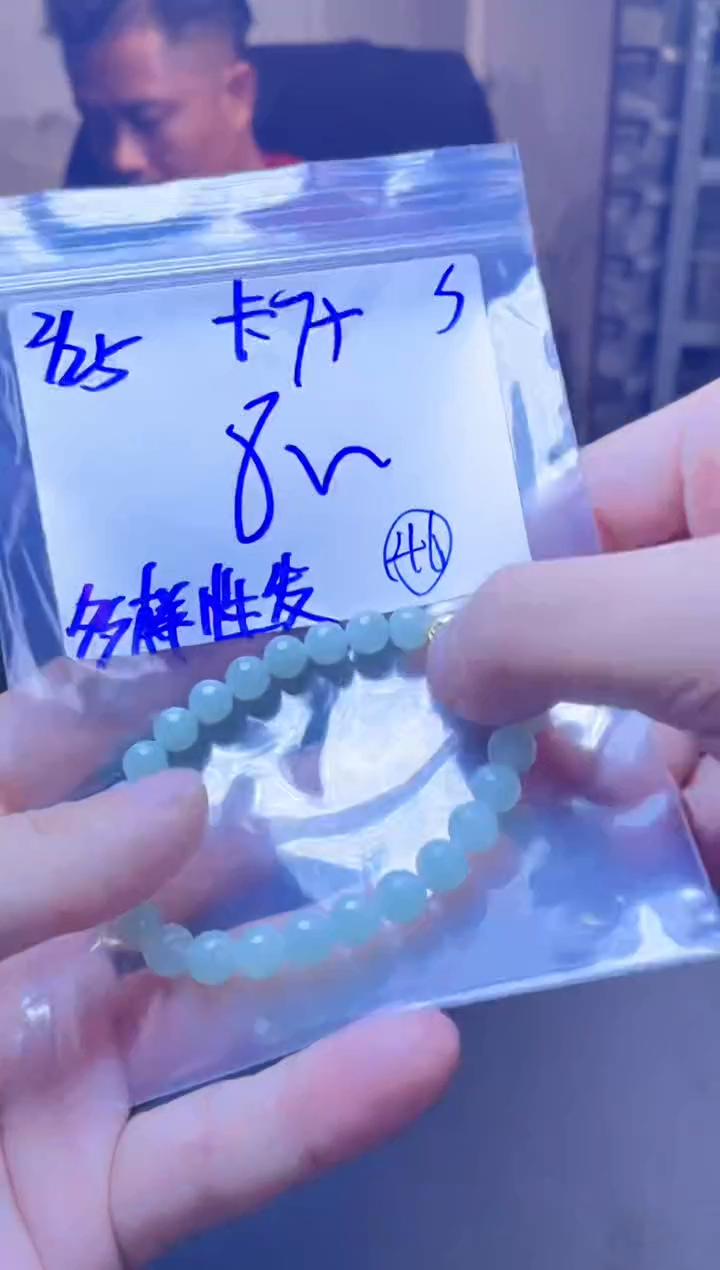 【闪购商品】定制翡翠未镶嵌天然缅甸a货翡翠 多样性发货