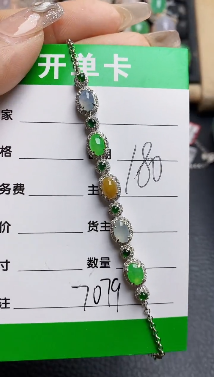 【闪购商品】翡翠戒指银S925镶嵌7079